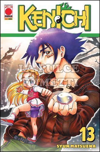 PLANET ACTION #    13 - KENICHI 13